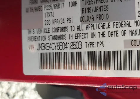 2014 Mazda Cx-5 Touring from USA, damaged, VIN JM3KE4CY8E0418503